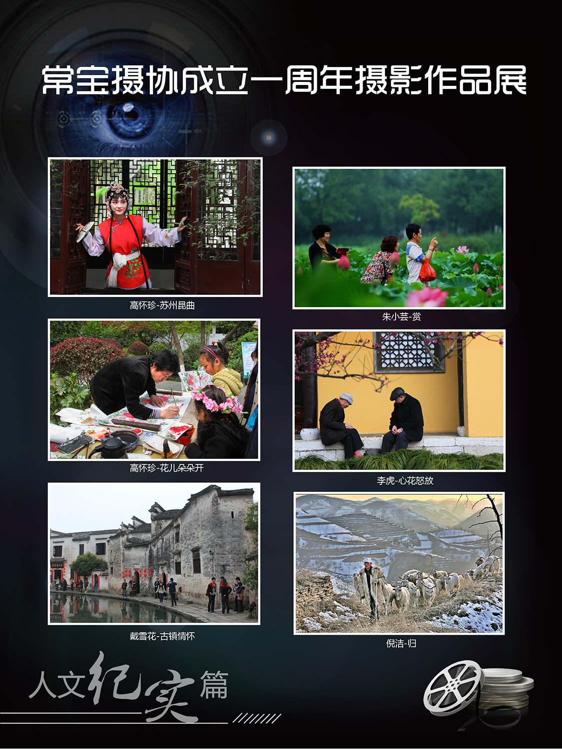 18����luck��(�й�)-�ٷ���վ