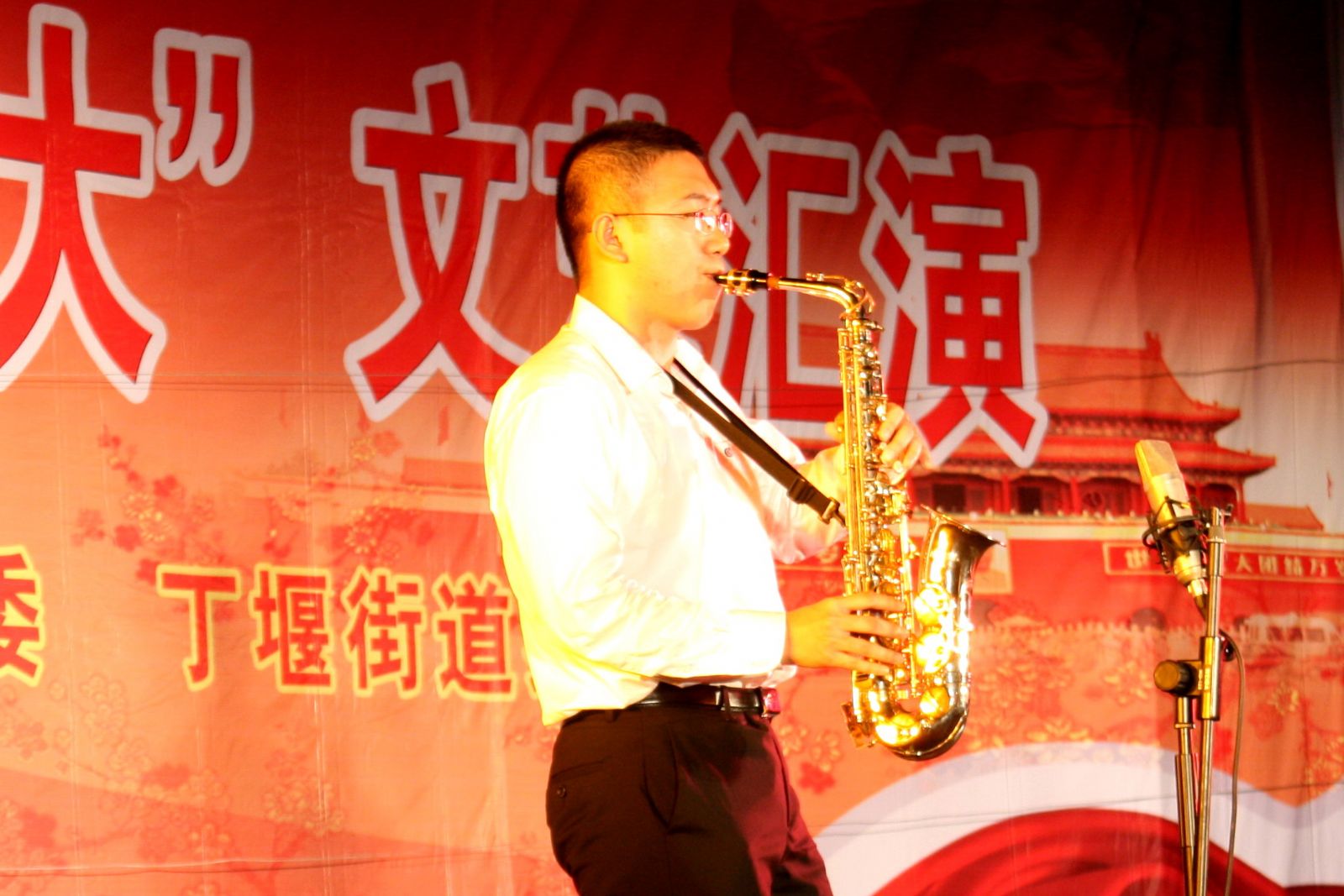 18����luck��(�й�)-�ٷ���վ