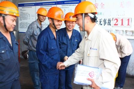 18����luck��(�й�)-�ٷ���վ