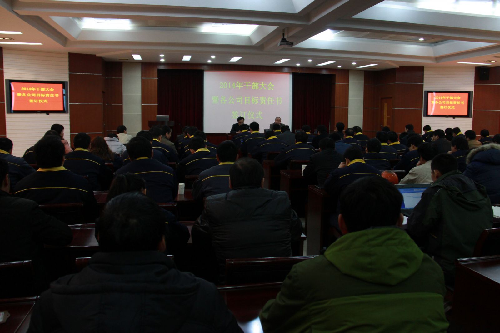 18����luck��(�й�)-�ٷ���վ