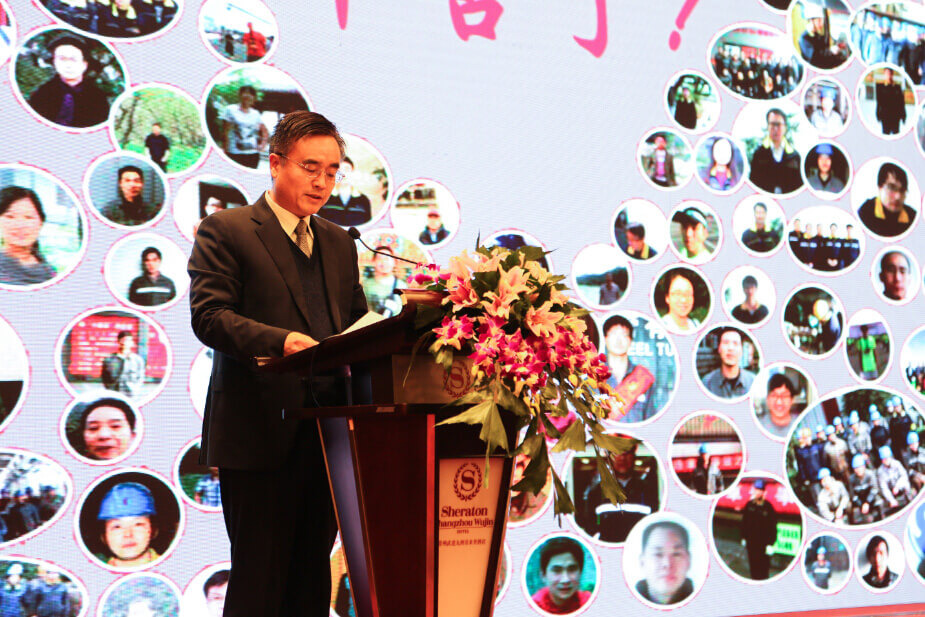 18����luck��(�й�)-�ٷ���վ