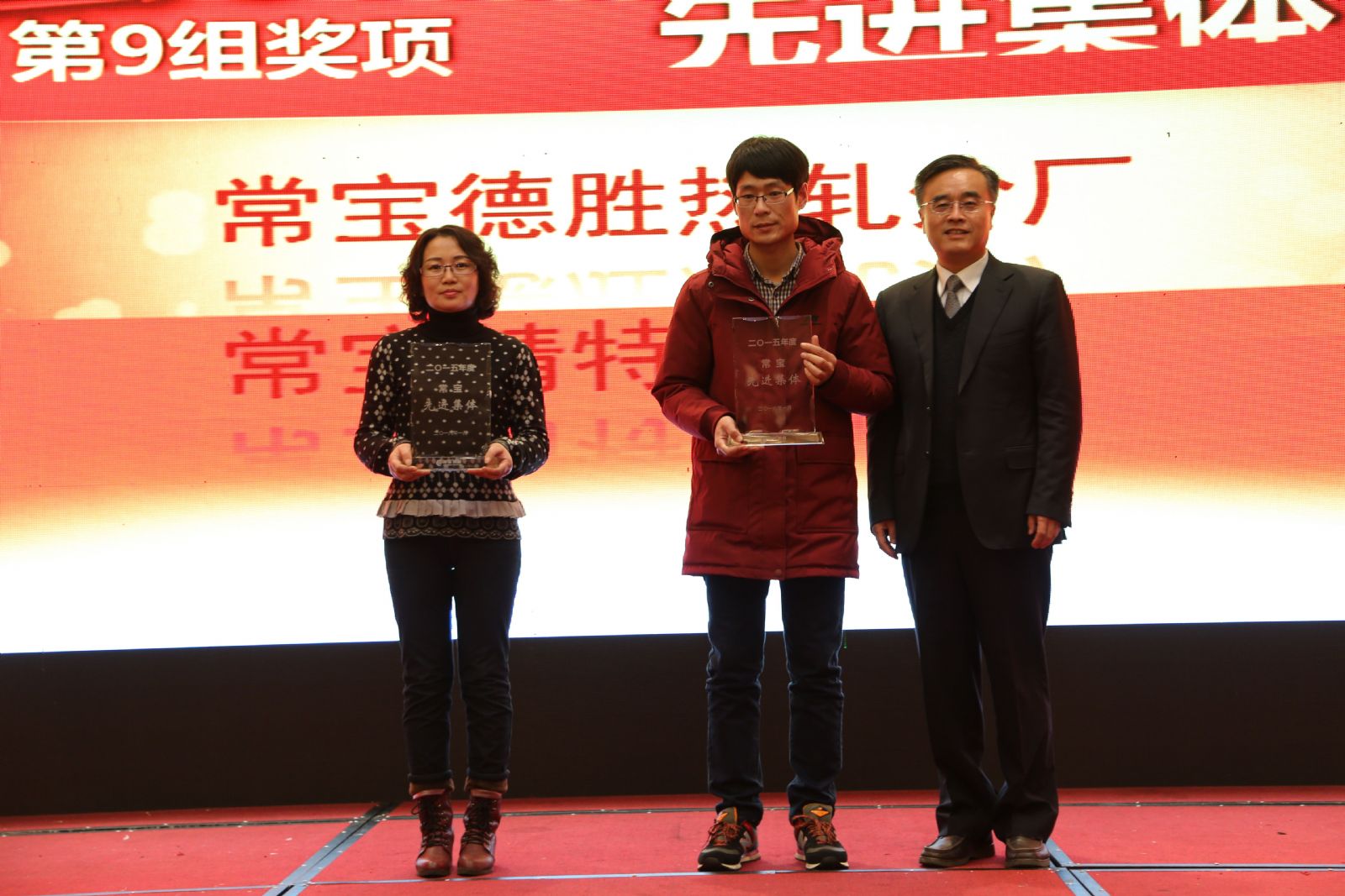 18����luck��(�й�)-�ٷ���վ