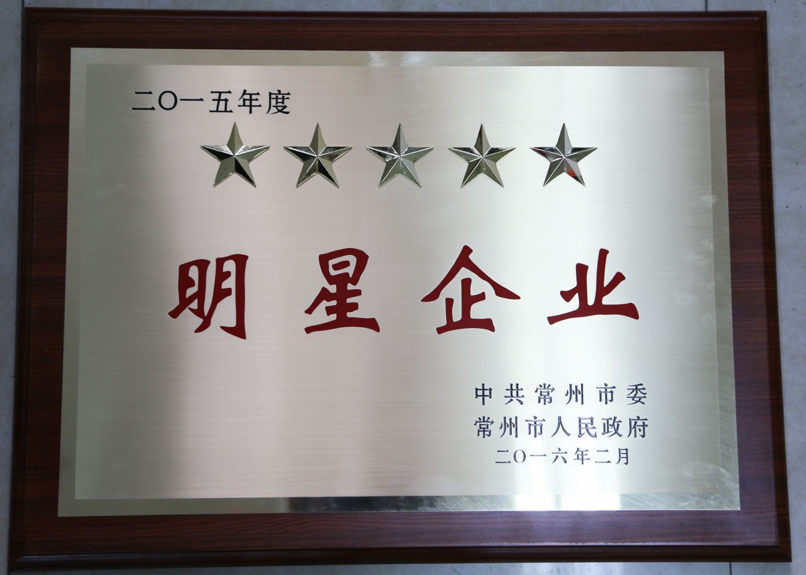 18����luck��(�й�)-�ٷ���վ