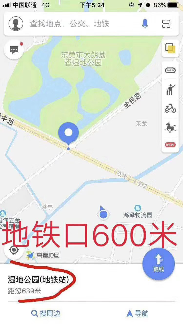 大朗荔香湿地公园旁【鼎盛花园】6栋社区4600一平(图4)