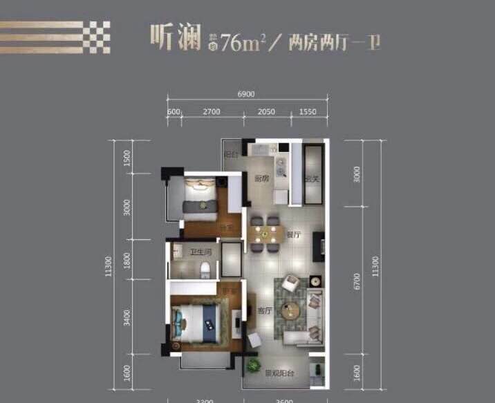 深圳松岗150米交界【鼎盛天籁】长安红本商品房首付65万起(图8)