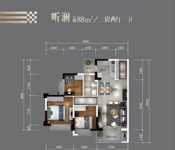 深圳松岗150米交界【鼎盛天籁】长安红本商品房首付65万起(图7)