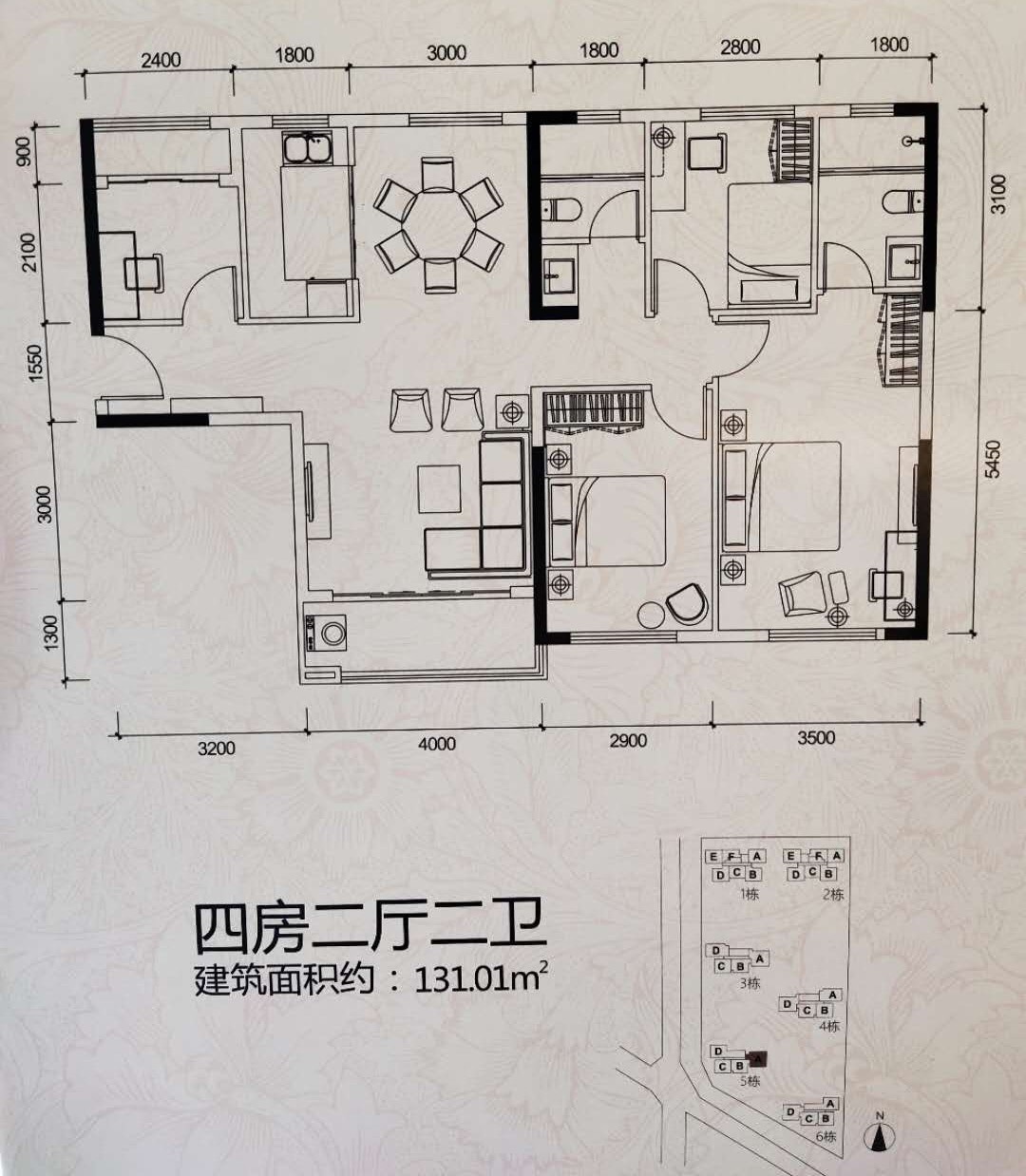 观澜9栋高端花园【宏基名都】首付2成分期10年(图21)