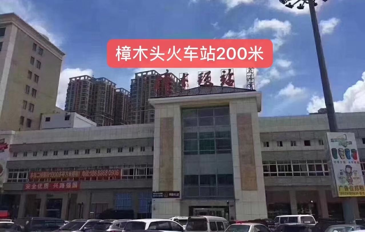 东莞樟木头红本公寓【城市花园】精装两房首付15万(图2)