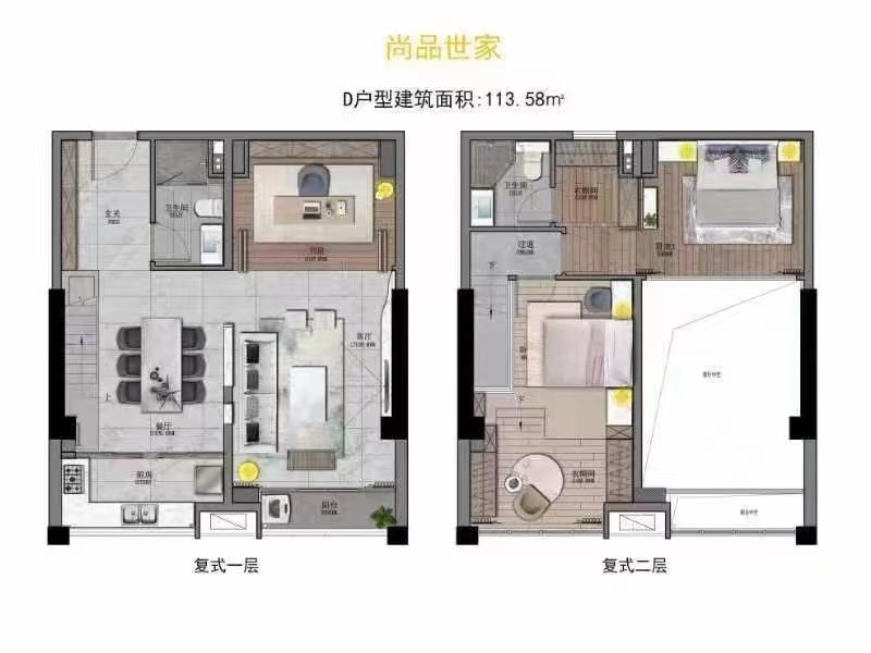 厚街商品房风格【尚品世家】4栋花园相当于3750一平(图10)