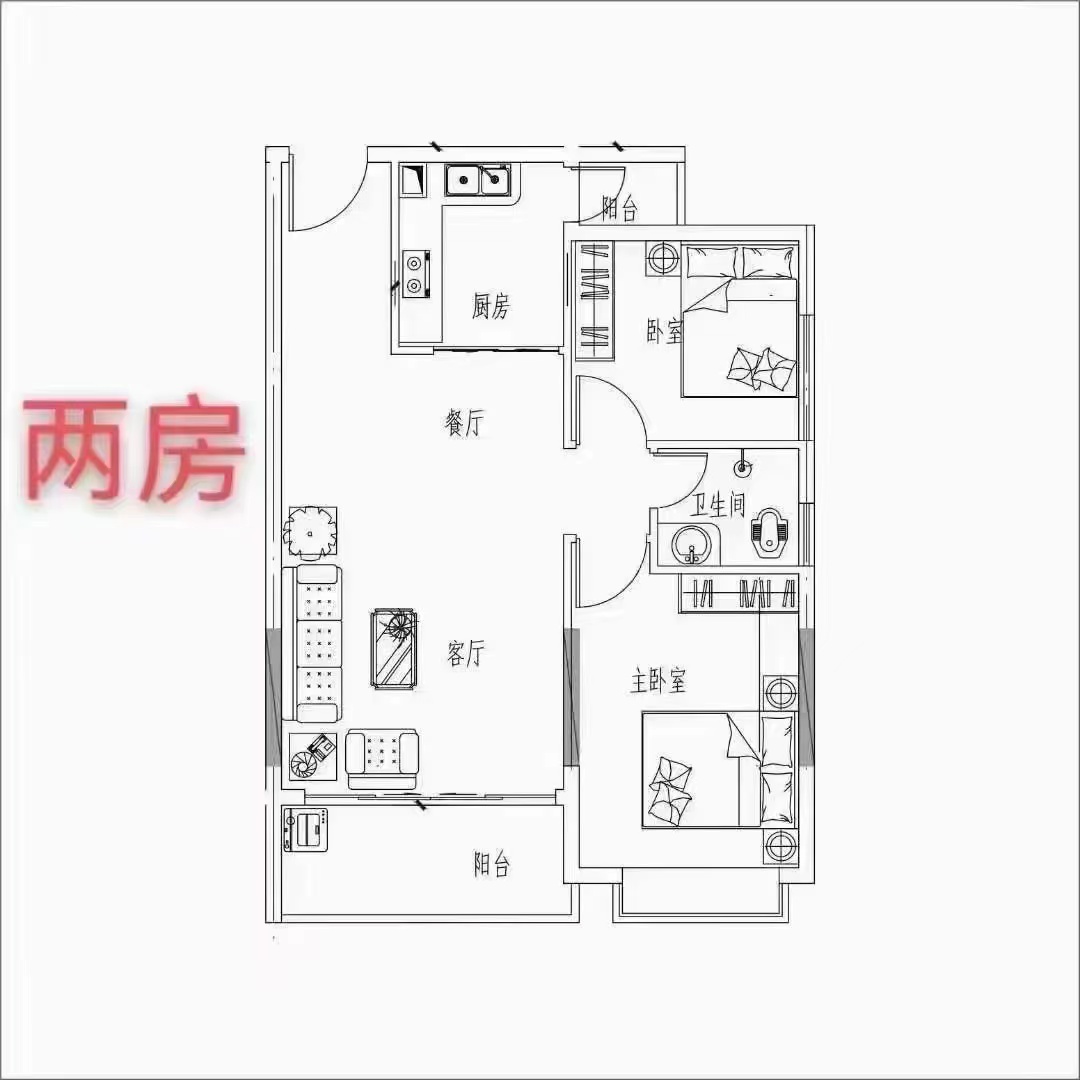 虎门高铁站旁【康乐华庭】3栋花园首付4万起(图4)