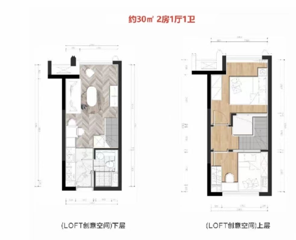 樟木头火车站【芳华星城】精装红本两房36万一套(图4)