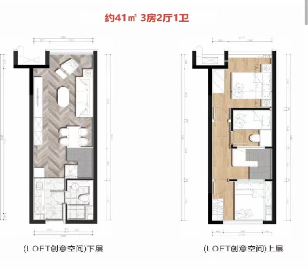 樟木头火车站【芳华星城】精装红本两房36万一套(图5)