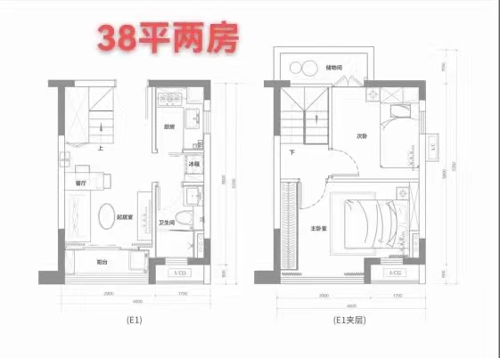 塘厦高铁站【星河悦府】红本精装两房首付15万起(图7)