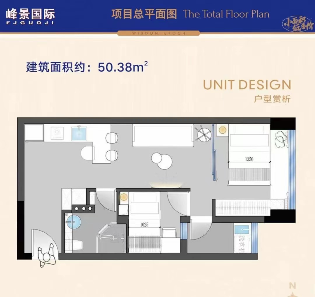 光明大仟里旁【峰景国际】精装红本房24500一平(图9)