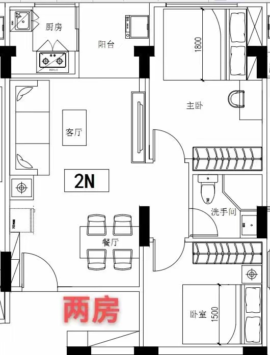 南山村委统建楼【麒麟学府】学位房首付112万起(图8)