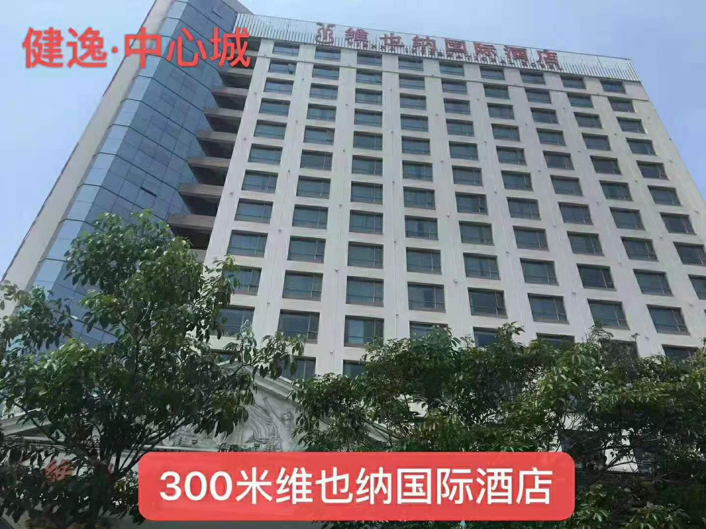 长安横岗头新村【健逸中心城】特价4500一平起(图3)