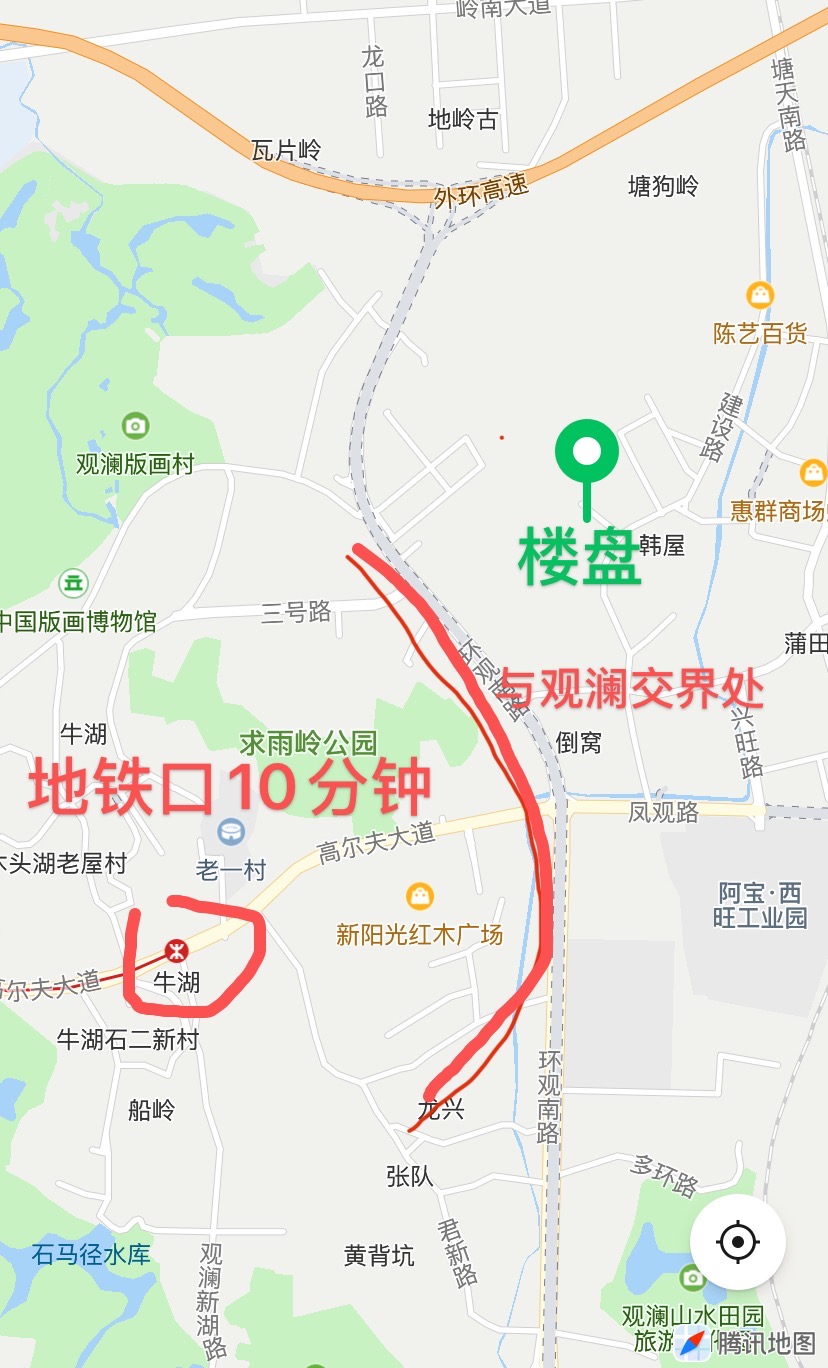 观澜牛湖地铁口10分钟【天堂围花园】塘厦石马3栋社区(图2)