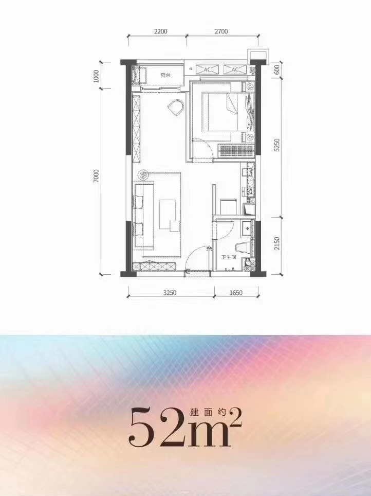 沙井红本房公寓【会展珑城】11栋花园首付67万起(图5)