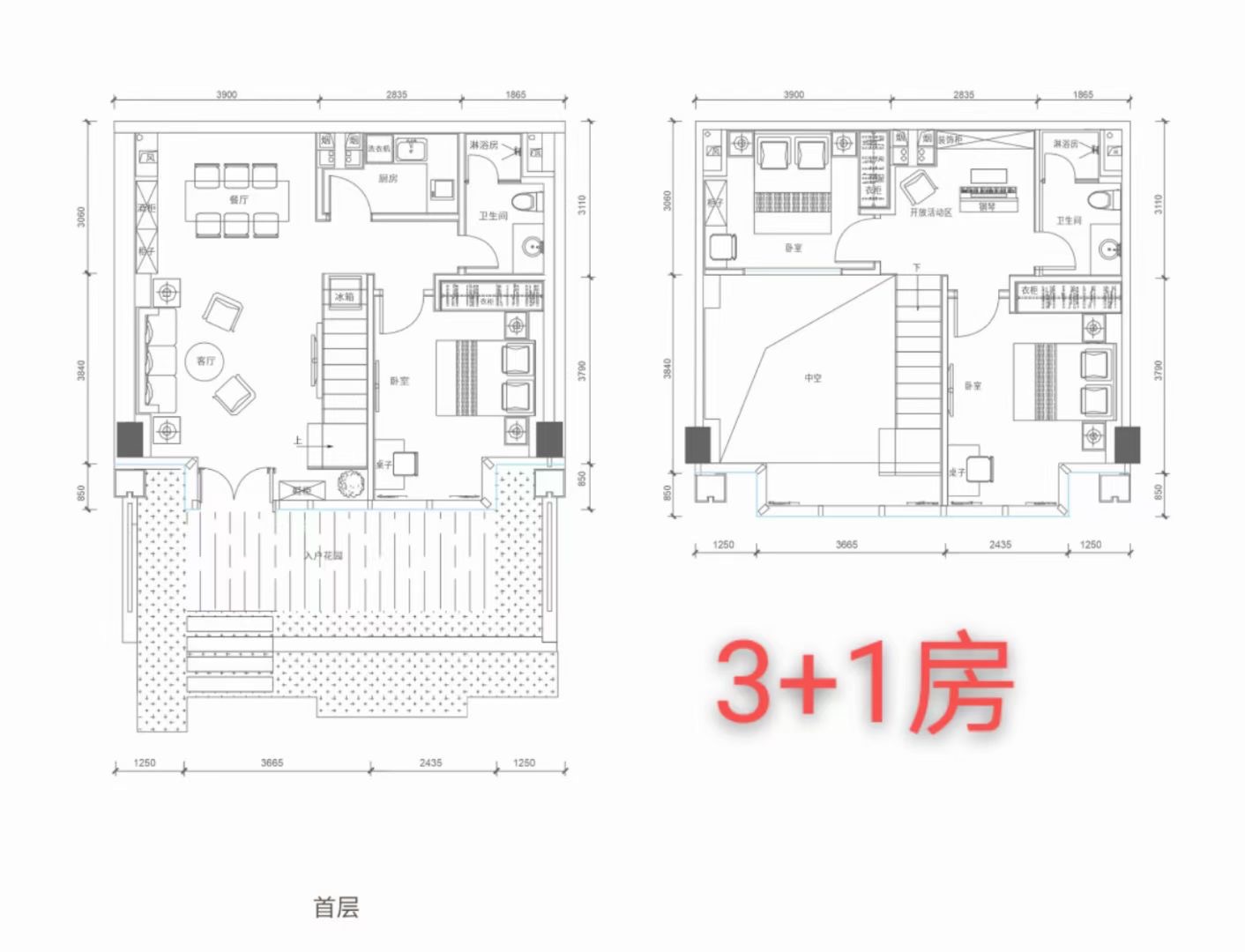 平湖华南城【华南时尚城】复试相当于12000一平(图8)